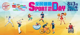 《51号球衣的重量：水手队与一朗之间不可分割的情感纽带》