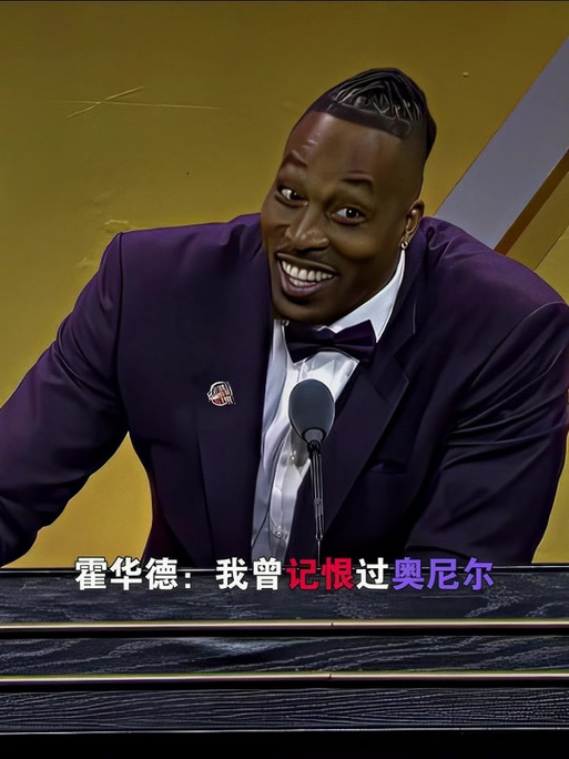 薪资仲裁