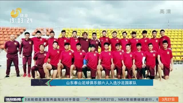 周一很可能 周一很可能